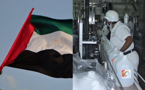 La empresa emiratí pagó cerca de 20 millones de dólares por la venezolana